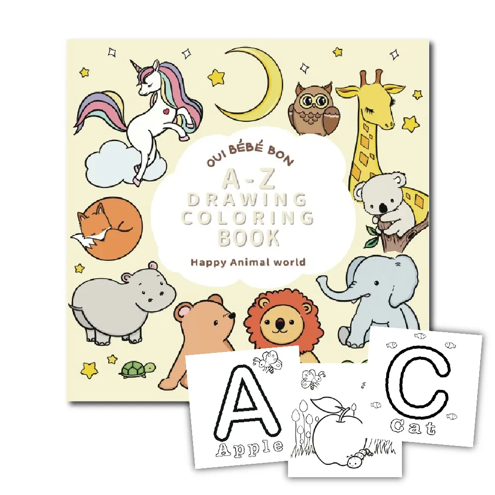 A-Z動物字母繪圖本 歷史價格詳細信息