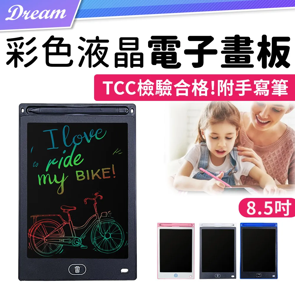 塗鴉手提筆電包女適用/小新air14/bookpro15.6寸matebook.316寸小眾設計保護套17寸 歷史價格詳細信息