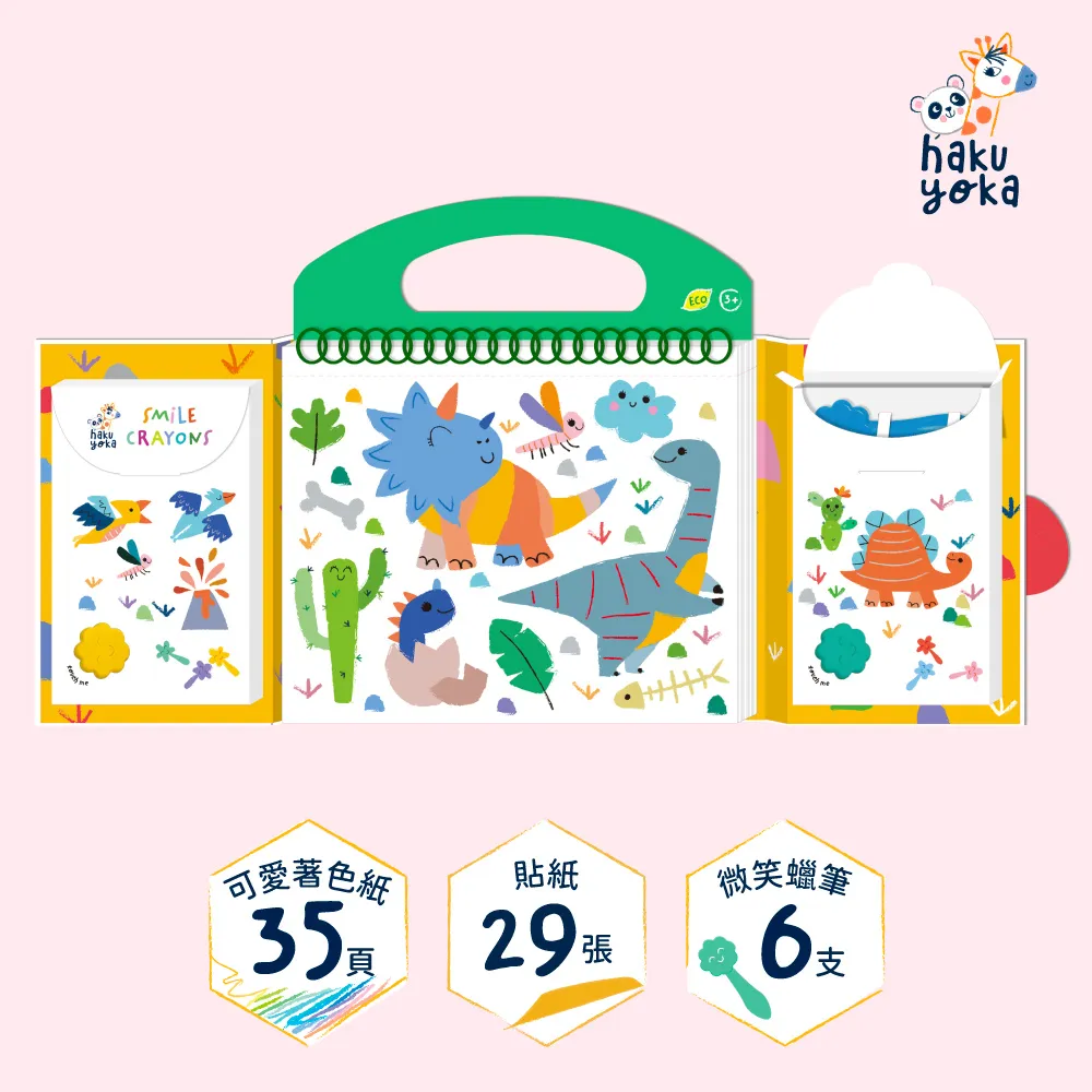 【內附微小說】盧廣仲 全新單曲 愛情怎麼了嗎CD，台灣正版全新108/3/14發行 歷史價格詳細信息