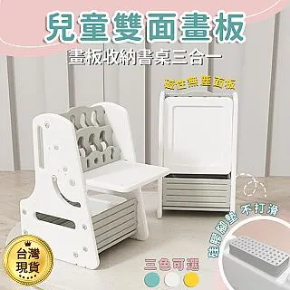 多功能磁性畫板 7種玩法 早教玩具 啟蒙認知 兒童繪畫 熱銷玩具系列 橘色 歷史價格詳細信息