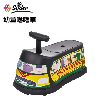 Slider 幼童嚕嚕車 歷史價格詳細信息