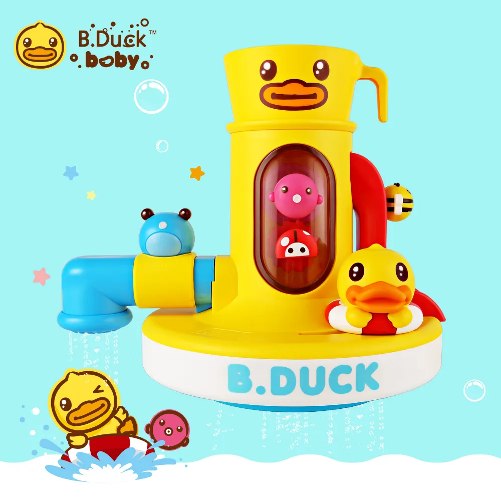 【B.Duck 小黃鴨】戲水/居家波波球投籃組(拿到那兒玩到那兒) (贈 小飛象雙效洗髮沐浴露9ml 乙包) 歷史價格詳細信息