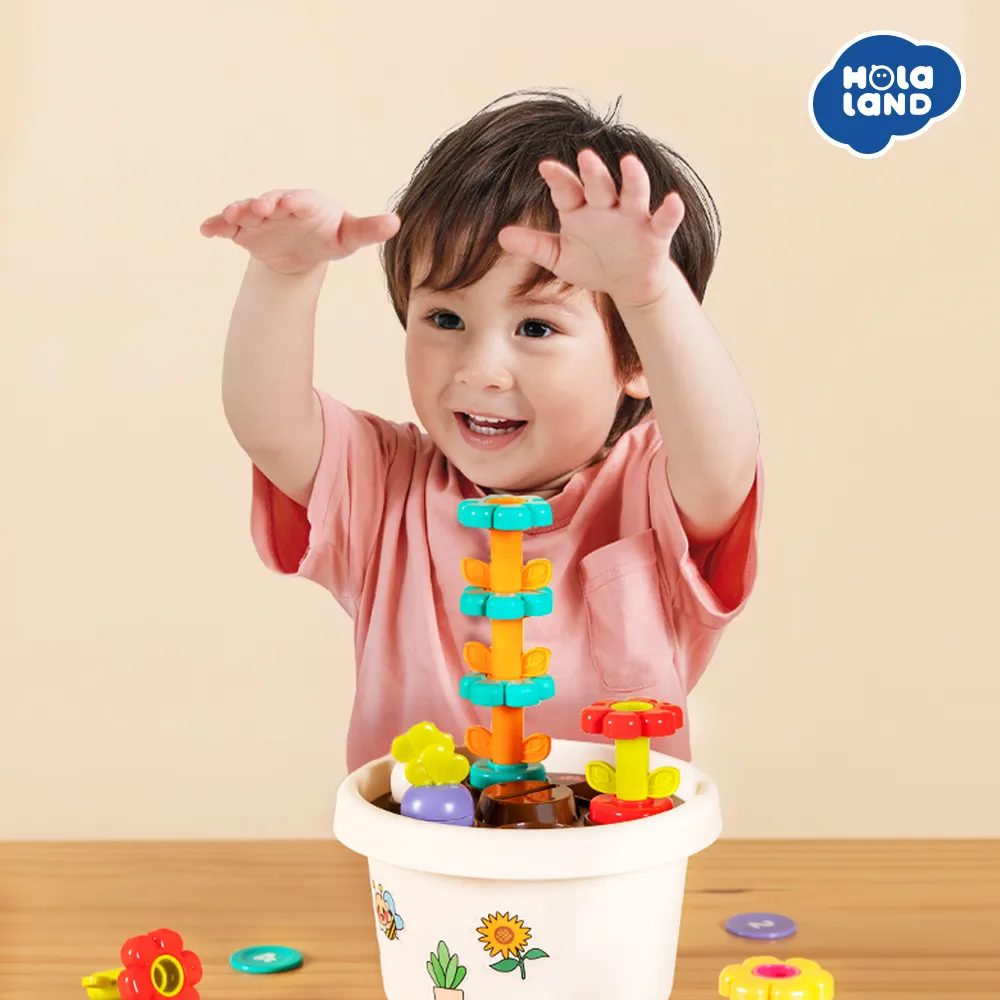 【HolaLand 歡樂島】大象探索琴(聲光電子琴/匯樂感統玩具) 歷史價格詳細信息