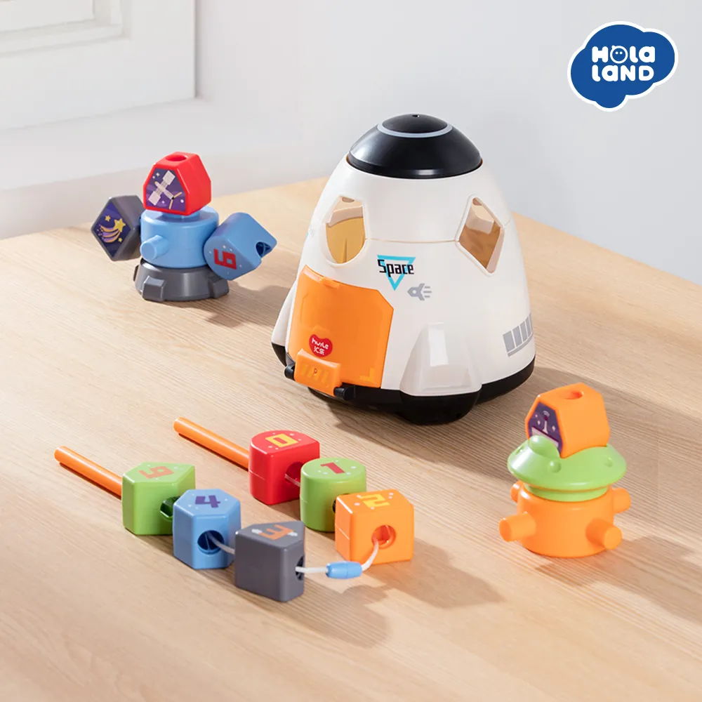 【HolaLand 歡樂島】大象探索琴(聲光電子琴/匯樂感統玩具) 歷史價格詳細信息