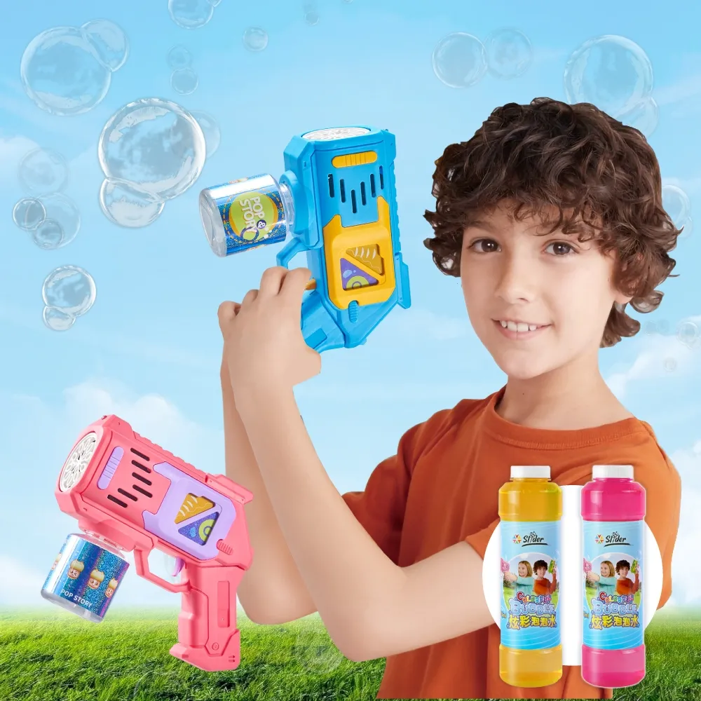 【TOY PLANET 玩具星球】兒童棒球打擊練習組 歷史價格詳細信息