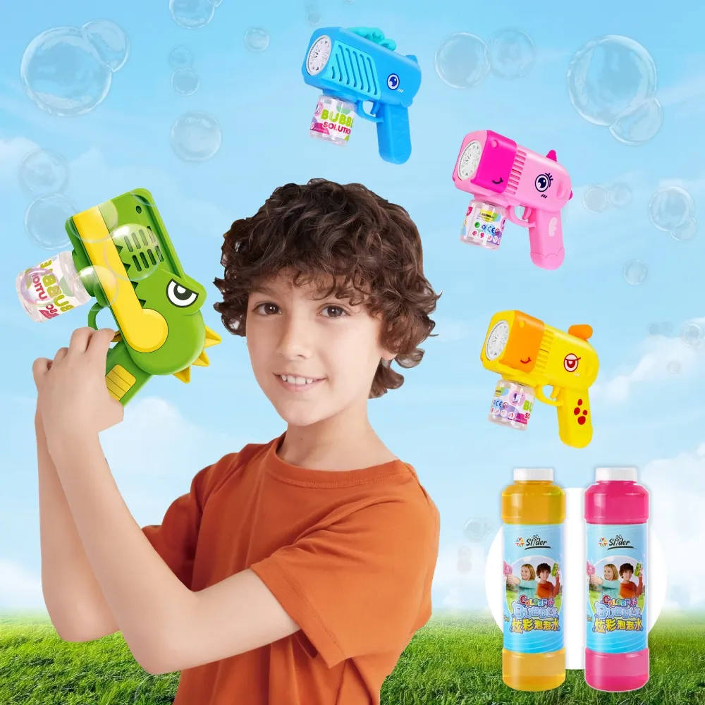 【TOY PLANET 玩具星球】兒童棒球打擊練習組 歷史價格詳細信息