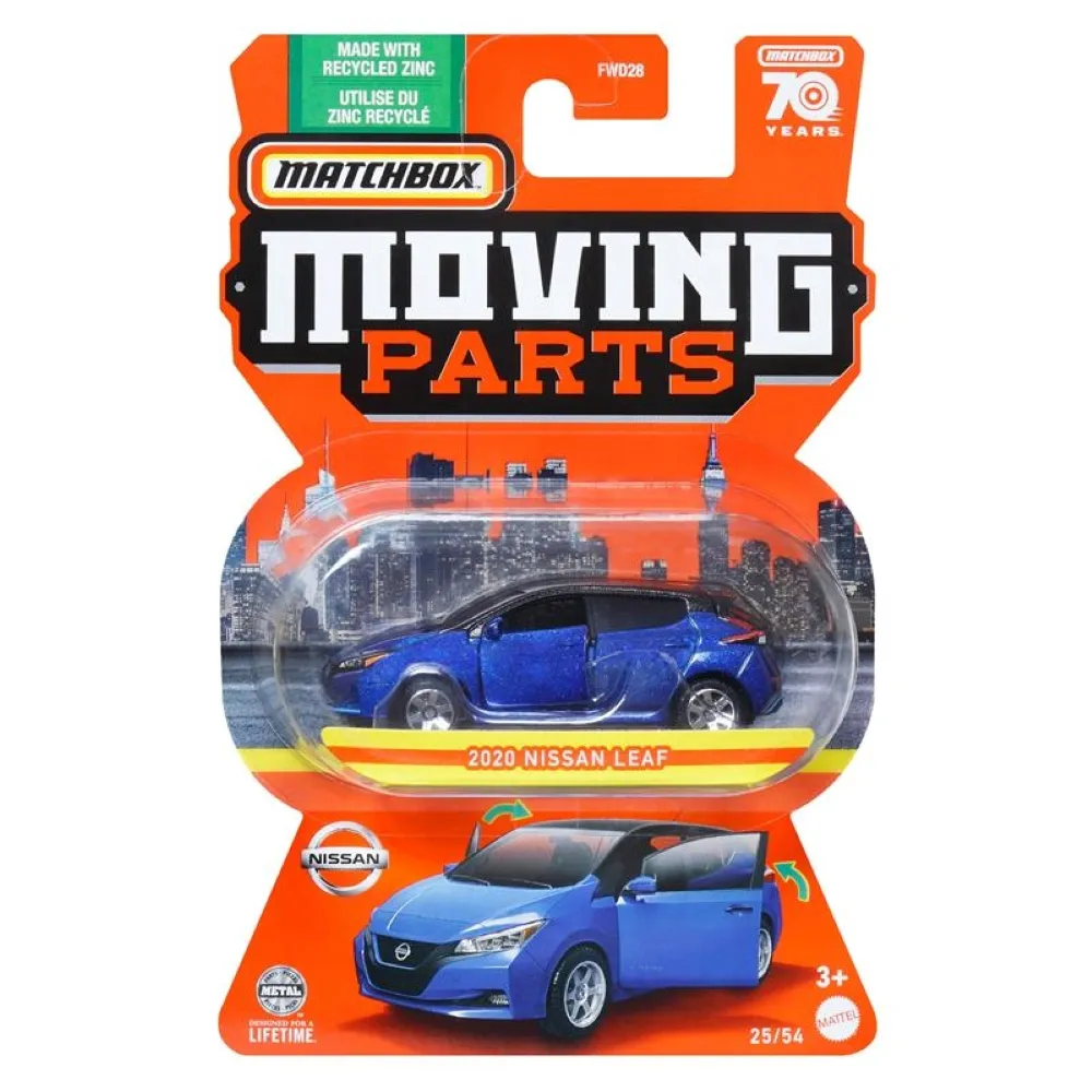 【美泰兒MATTEL】 火柴盒小汽車 移動部件 2023 日產 Z 歷史價格詳細信息