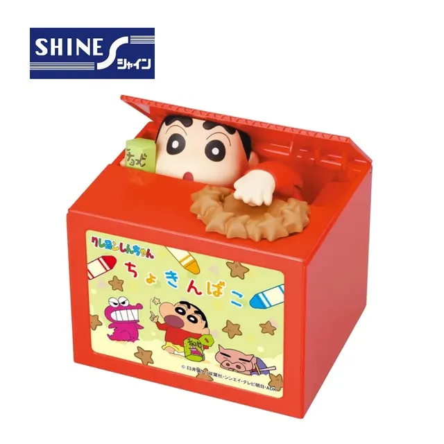 蠟筆小新 偷錢箱 存錢筒 自動存錢筒  儲金箱 儲金筒 撲滿【現貨】【GAME休閒館】 歷史價格詳細信息