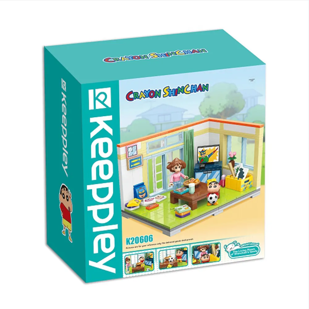Keeppley蠟筆小新的家積木大型房子拼裝玩具模型擺件禮物 歷史價格詳細信息