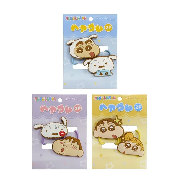 蠟筆小新2入磁鐵書夾 磁鐵書籤 書夾 書籤 CS02401【久大文具】0132 歷史價格詳細信息