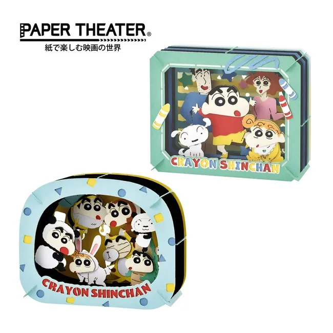 【日本正版】紙劇場 我的英雄學院 紙雕模型 立體模型 爆豪勝己 PAPER THEATER - 514266 歷史價格詳細信息