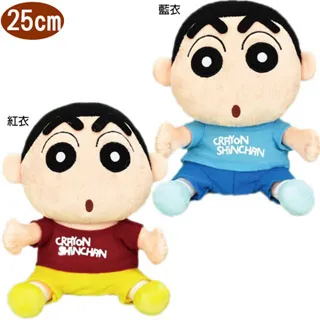 蠟筆小新絨毛胸針 (日本限定) 安全別針 造形胸針【久大文具】 歷史價格詳細信息