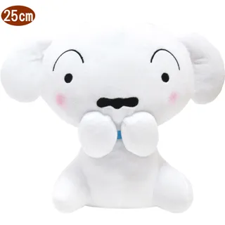 【蠟筆小新小白款三入組】BioMask保盾防護口罩-成人用（15片/盒，共45片） 歷史價格詳細信息