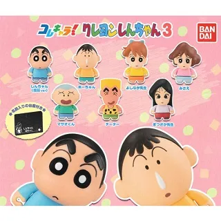 7款FILA童鞋 男女童運動鞋 抗菌防臭 全白運動鞋 氣墊童鞋 慢跑鞋 氣墊運動鞋 跑步鞋 魔鬼氈 康特杯 S7624 歷史價格詳細信息