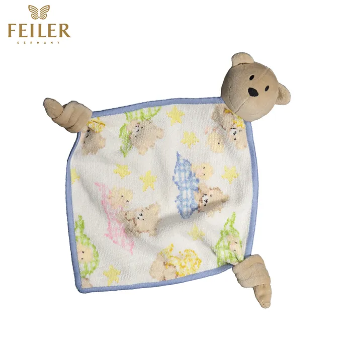 【Feiler】可愛大象方巾(25x25)粉 歷史價格詳細信息