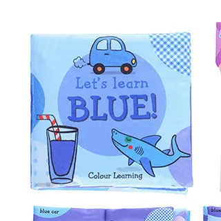 藍色蒙面毛線帽一頂特價90元＊觸感舒適、柔軟、透氣、吸汗、保溫、保暖、防止風大吹到頭部、臉部、脖子 歷史價格詳細信息