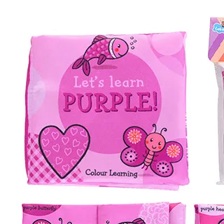 Stylelife嬰兒啟蒙教育布書⭐黃色 歷史價格詳細信息