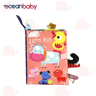 Ocean Baby觸覺認知尾巴布書-海洋樂園 歷史價格詳細信息