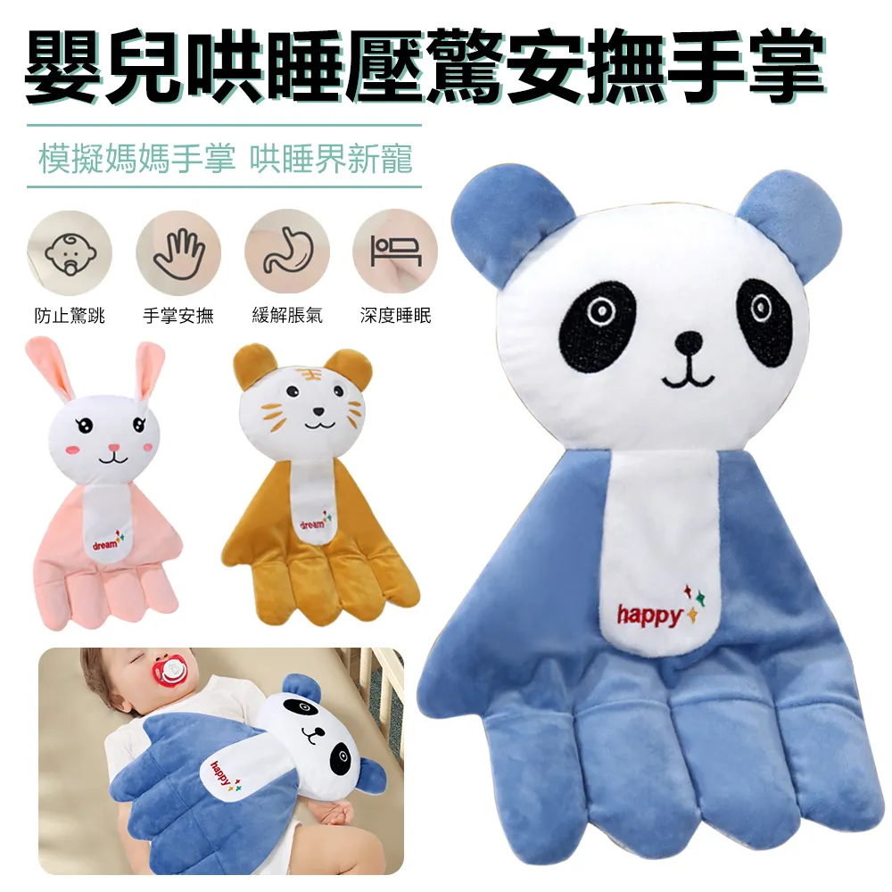 Sily 寶寶便攜式座椅固定帶 嬰兒就餐輔助帶 兒童外出餐椅綁帶 防水防油腰帶 安全帶 歷史價格詳細信息