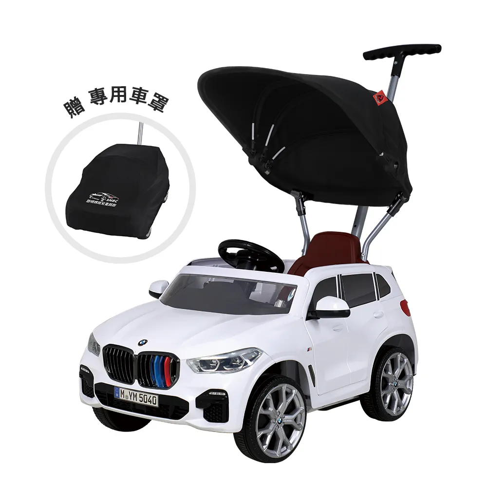 【i-Smart】BMW X5M 嬰幼兒造型滑步車 Push Car(台灣獨家代理) 歷史價格詳細信息