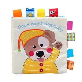 嬰兒布書寶寶床圍 動物床繞 歷史價格詳細信息