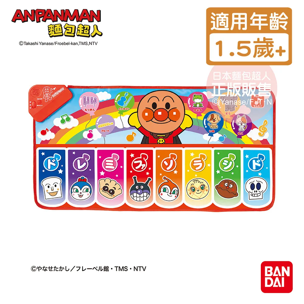 MIFA Hybrid Sport Leather 混合運動皮革錶帶44/45/46/49mm 歷史價格詳細信息