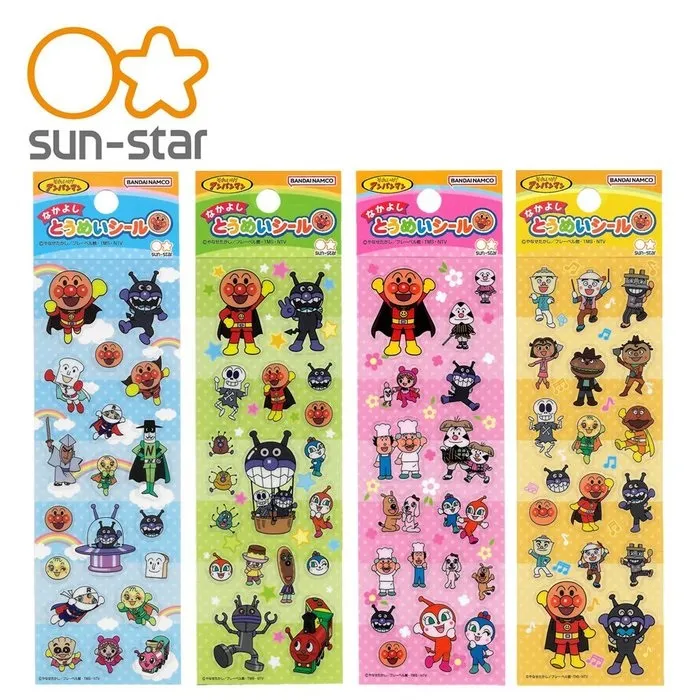 324296&quot;C倉庫&quot;4.5寸迷你鉗子尖嘴鉗 彎嘴鉗子針嘴鉗 斜口鉗 扁咀頂切鉗電工鉗子 W142[324296] 歷史價格詳細信息