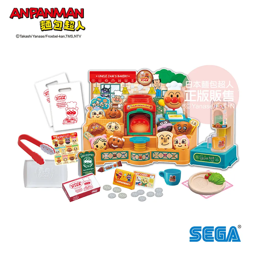 【麵包超人】NEW 抓抓滾滾聲光轉轉塔 歷史價格詳細信息