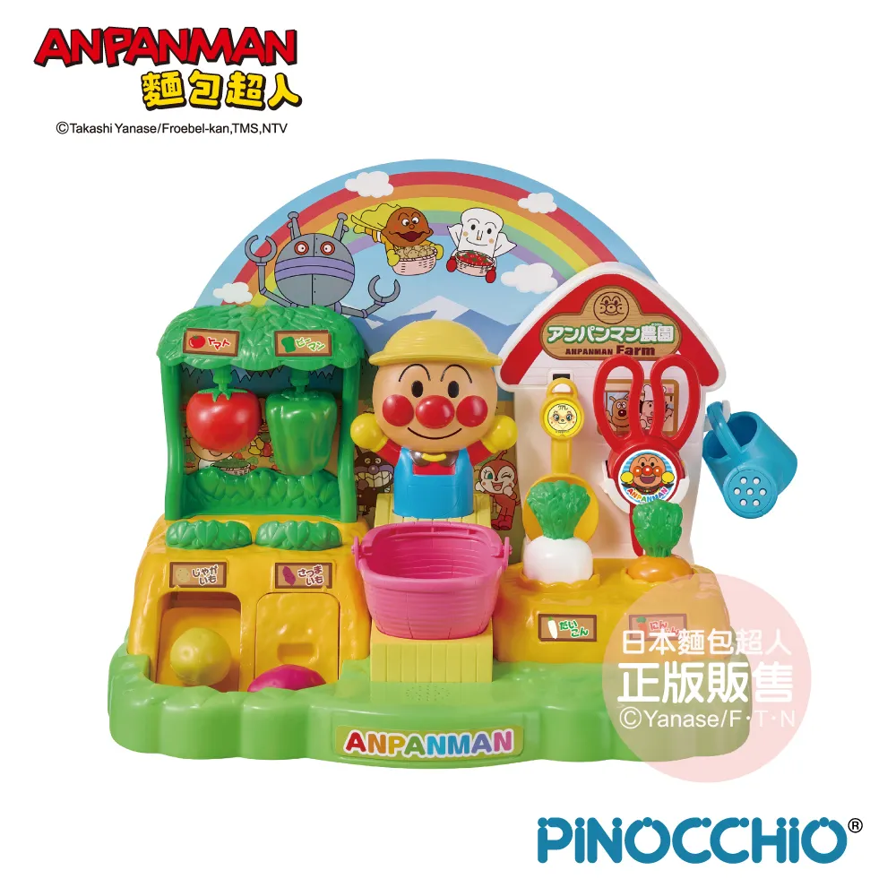 來~一起跟毛小孩聊天：我們都是動物溝通小天才【金石堂】 歷史價格詳細信息