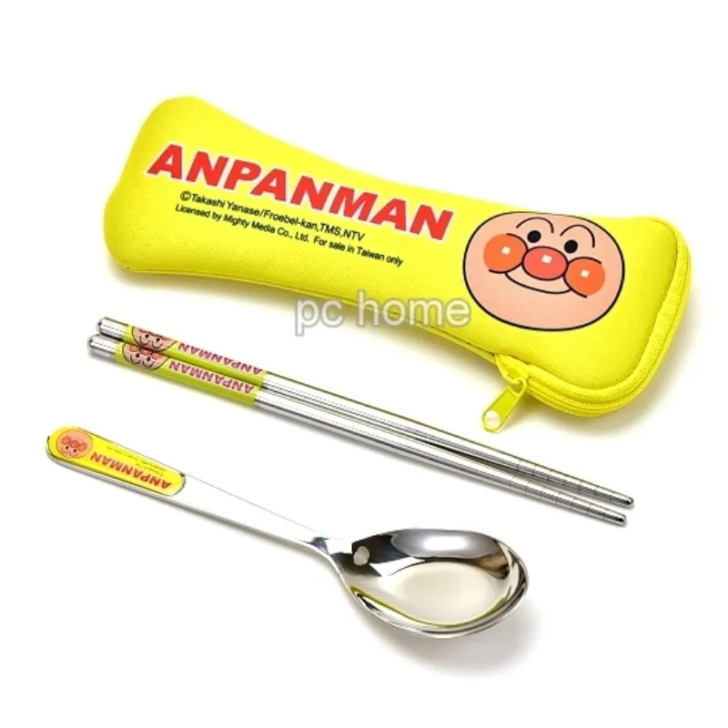 【麵包超人】不思議!? 智慧感應麵包超人號 歷史價格詳細信息