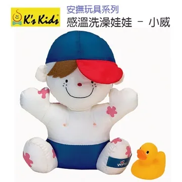 【Ks Kids】小小消防車(原文布書) 歷史價格詳細信息