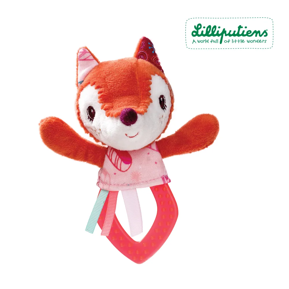 【Lilliputiens】搖搖固齒玩具（傑克寶貝獅 +愛麗絲小狐） 歷史價格詳細信息