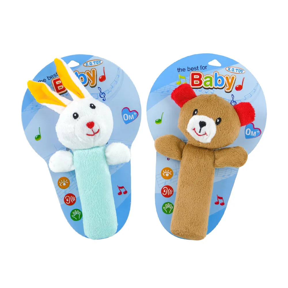 可愛啾啾妹娃娃 正版LINE貼圖 7吋 啾啾妹卡爾玩偶 原創貼圖玩偶 啾啾妹娃娃 全省宅配 歷史價格詳細信息