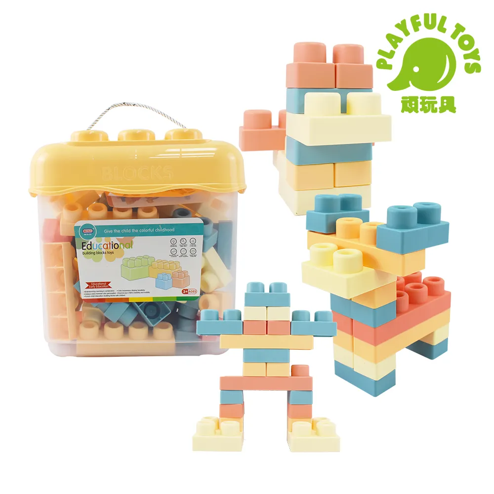 【Playful Toys 頑玩具】益智配對鎖頭小車 鎖頭玩具車 小汽車鑰匙 趣味開鎖 益智配對 兒童玩具 早教啟蒙玩具 歷史價格詳細信息