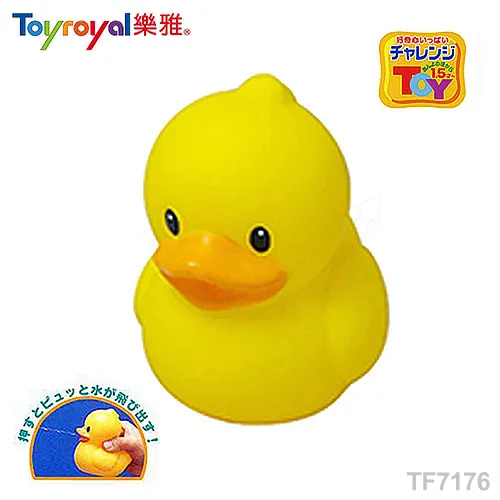 日本《樂雅 Toyroyal》電子學習按鍵盤-藍 歷史價格詳細信息