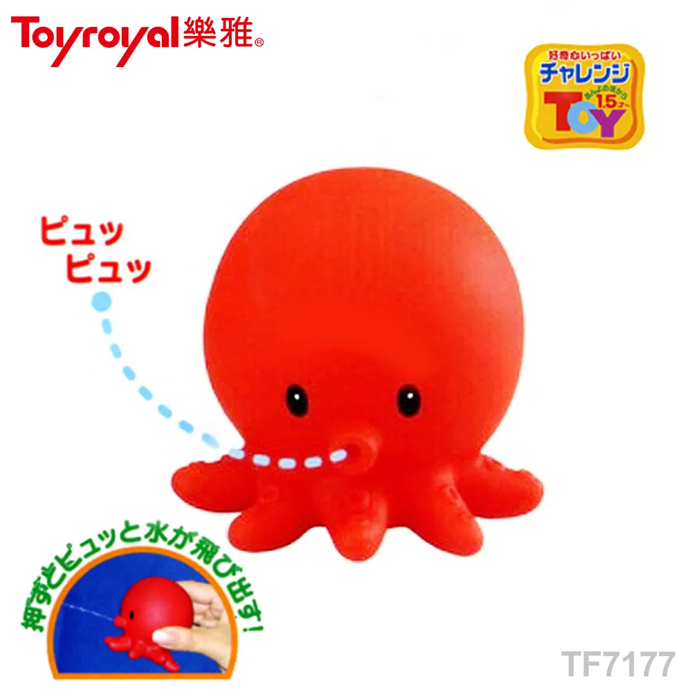 日本《樂雅 Toyroyal》軟膠鴨子 歷史價格詳細信息