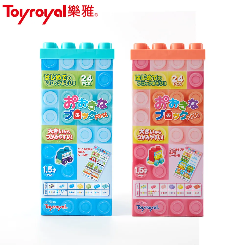 雅拼積木花拼裝花坊玩具模型男女孩系列樹屋高難度玩具小顆粒網紅 歷史價格詳細信息