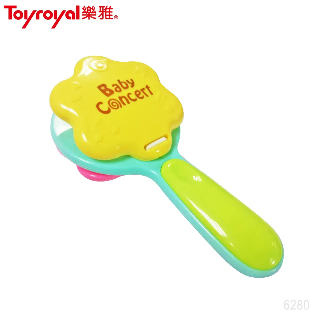 樂雅 Toy Royal小雞毛蟲床邊音樂鈴[免運費] 歷史價格詳細信息
