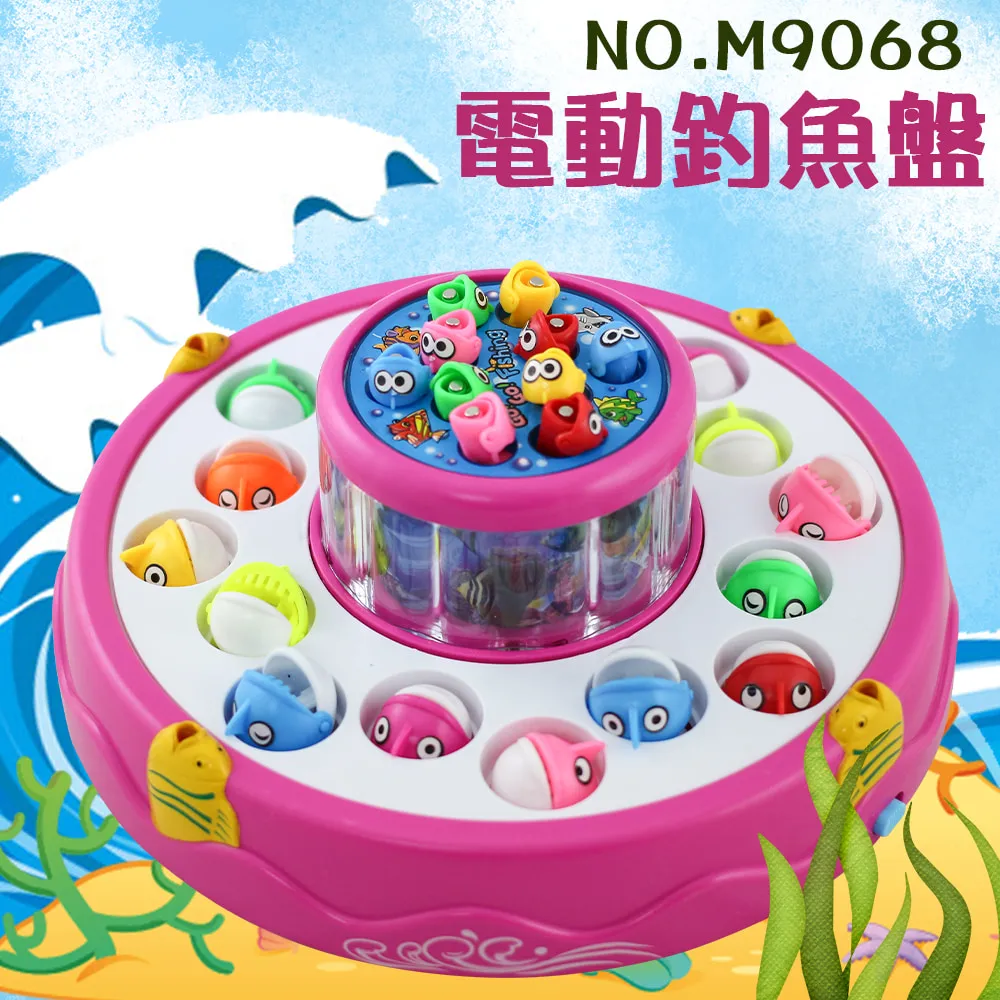 【瑪琍歐玩具】移動總部場景車消防系列/HS2067 歷史價格詳細信息