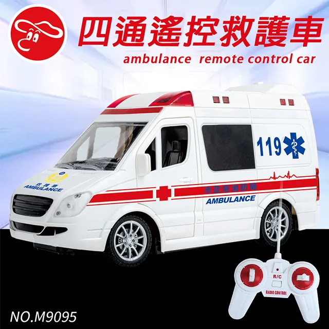 四通遙控車RC4套件組．4通遙控車DIY材料包搖控車電子玩具車減速齒輪教學套件包組合包 歷史價格詳細信息