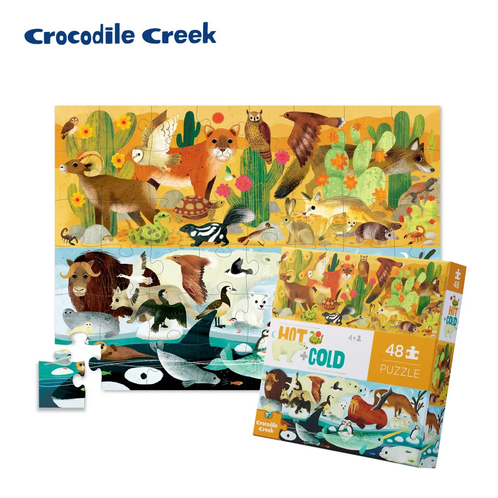 【美國Crocodile Creek】探索主題拼圖48片-探索交通 歷史價格詳細信息