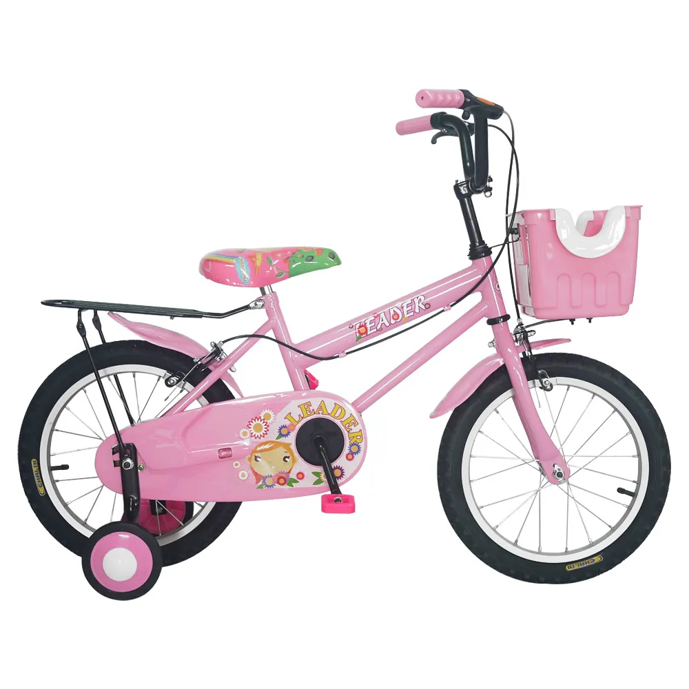 【Adagio】12吋大頭妹打氣胎童車附置物籃-藍色~台灣製造 歷史價格詳細信息