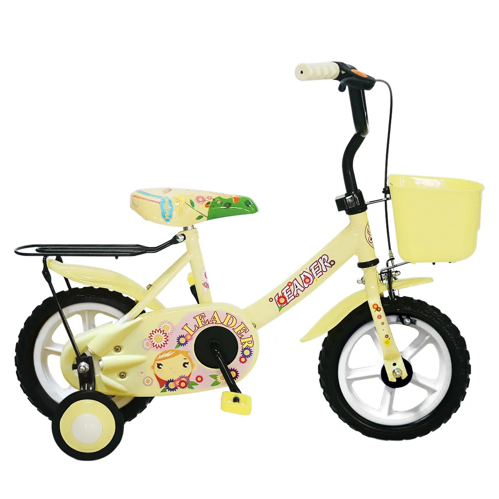 【Adagio】12吋大頭妹打氣胎童車附置物籃-藍色~台灣製造 歷史價格詳細信息