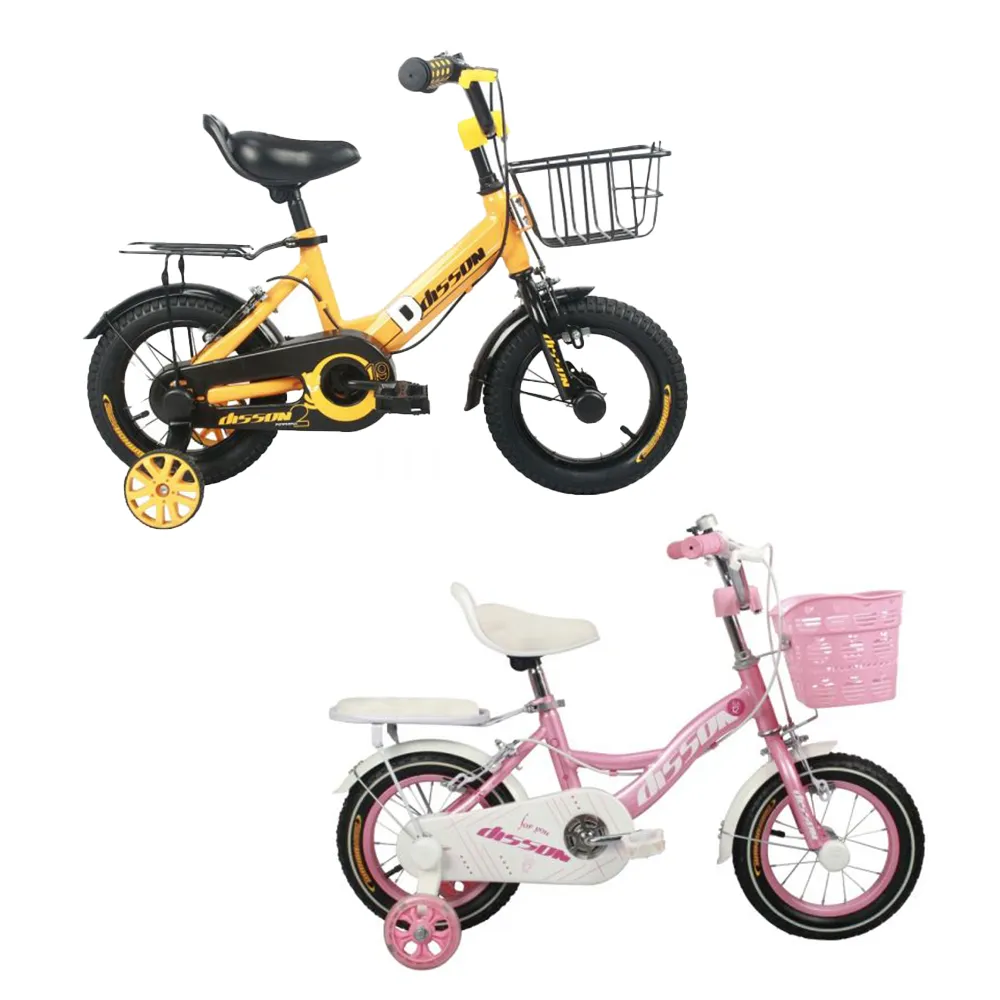 【親親Ching Ching】12吋日系文青風 ZS10WH 歷史價格詳細信息