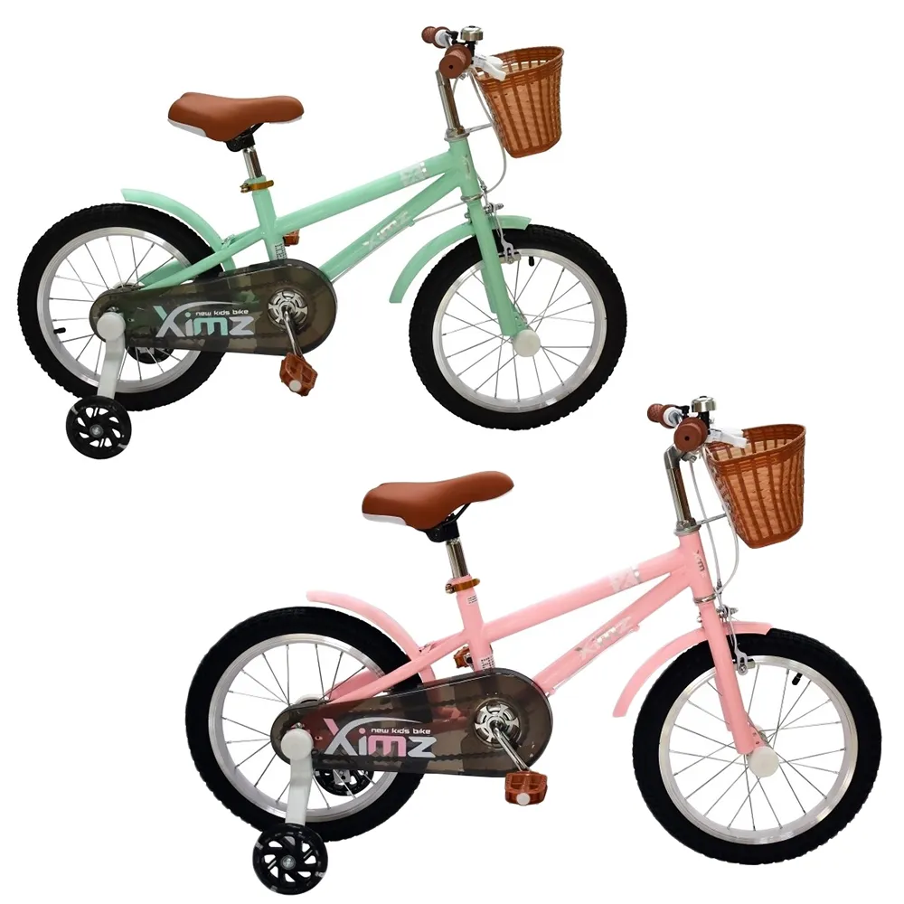 【親親Ching Ching】日式廚房 MSN17074 歷史價格詳細信息