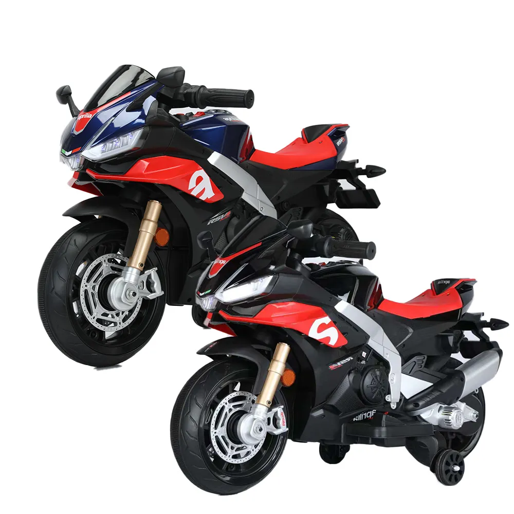 【BEINI貝婗】藍寶堅尼兒童摺疊滑板車(三輪滑板車 折疊車 兒童平衡車 滑步車 滑行車/BN-2005) 歷史價格詳細信息