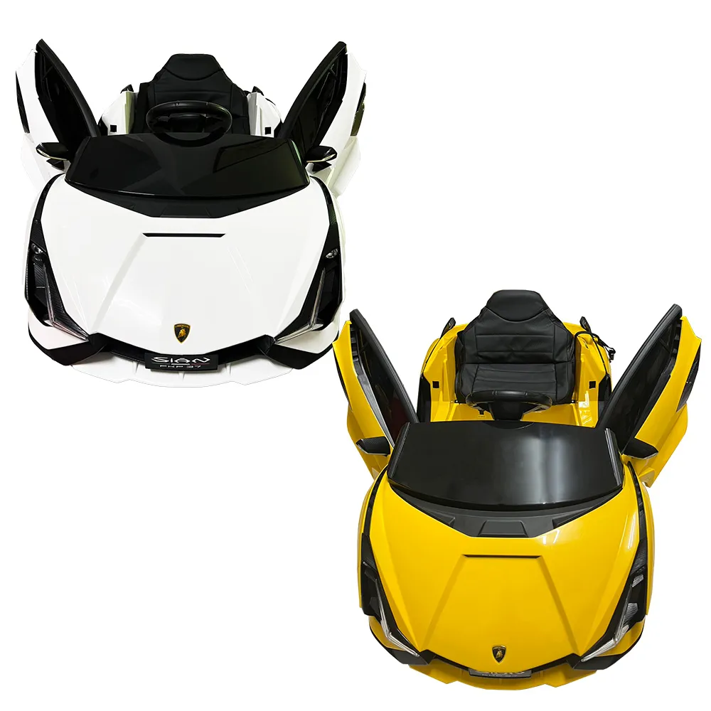 【BEINI貝婗】藍寶堅尼兒童摺疊滑板車(三輪滑板車 折疊車 兒童平衡車 滑步車 滑行車/BN-2005) 歷史價格詳細信息