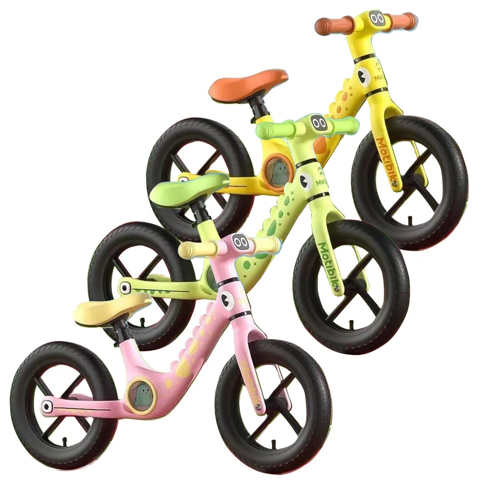 【BEINI貝婗】恐龍兒童滑步平衡車(兩輪滑步車 兒童平衡車 滑步車 滑行車 平衡訓練車/BN-5189) 歷史價格詳細信息