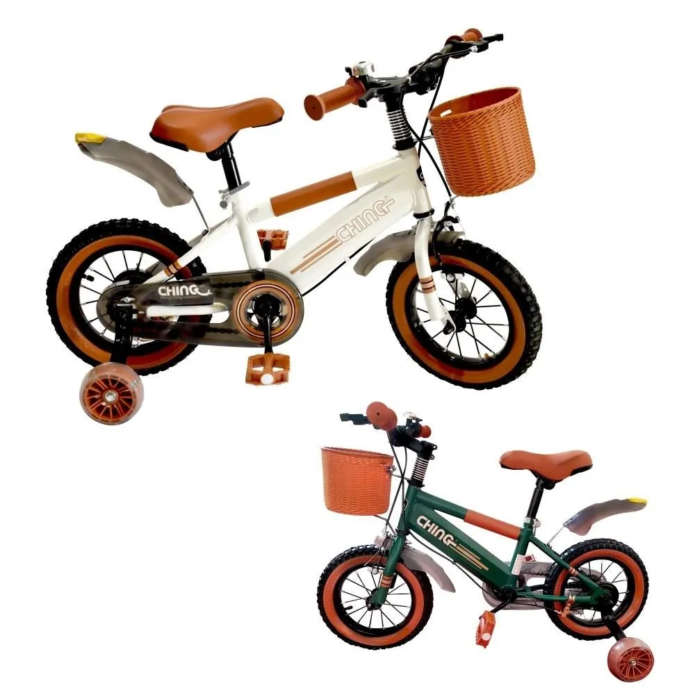 【親親】12吋兒童腳踏車(ZS2250) 歷史價格詳細信息