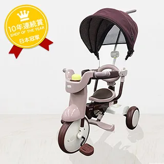 日本 iimo 第二代 #02兒童三輪車-折疊遮陽款(3色可選) 升級款【麗兒采家】【贈大野狼肩背包】 歷史價格詳細信息